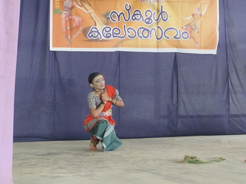 പ്രമാണം:44018 sk 12 24.jpg