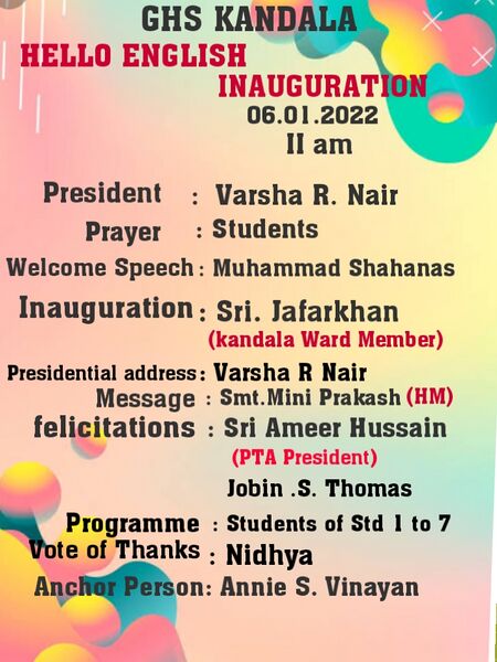 പ്രമാണം:44028 172.jpg