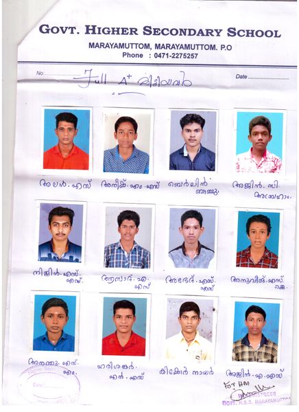 പ്രമാണം:44029 219tu.jpg