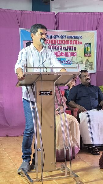 പ്രമാണം:44029 2412.jpg