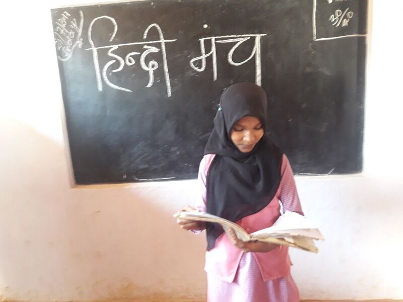 പ്രമാണം:44049 hindi1.jpg