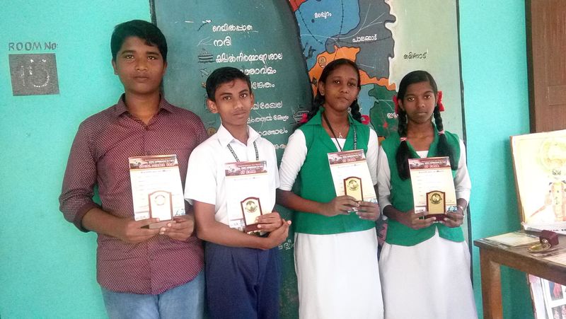 പ്രമാണം:44050 112.jpg