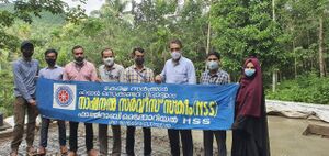 47045-NSS role modl.jpeg