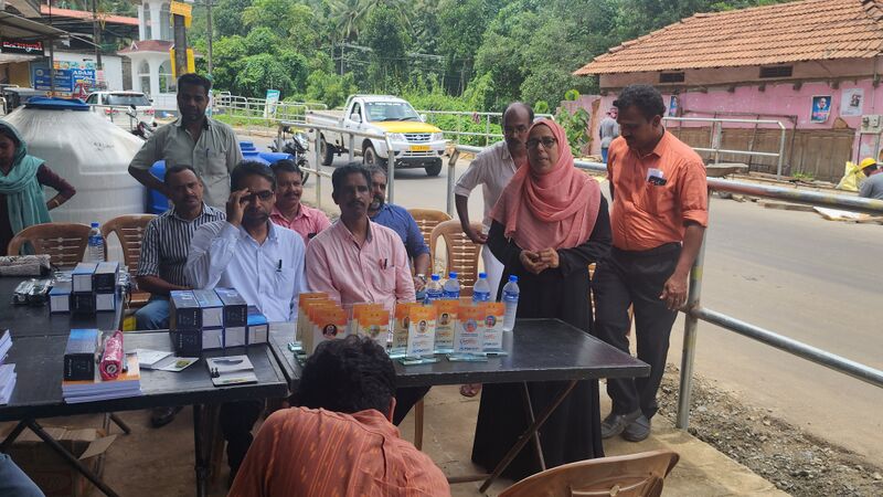 പ്രമാണം:47045-adarav 9.jpg