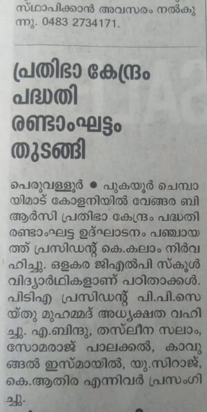 AIMG 20220213 115857.jpg