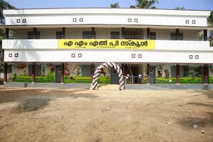 AMLPS Panampad West.jpg