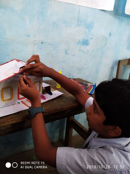 പ്രമാണം:Arts paper 1.jpg