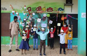 BS21 TVM 44050 2.jpg