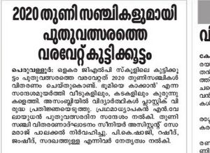 IMG 20220202 160745.jpg