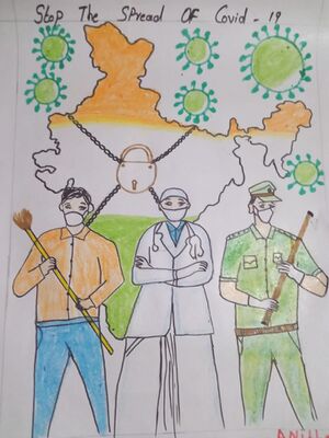 Nerkazcha Adarsh.jpg