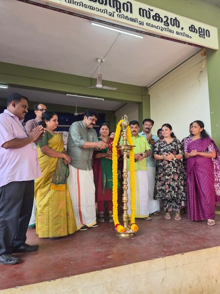 പ്രമാണം:PRAVESANOLSAVAM 2025.jpg