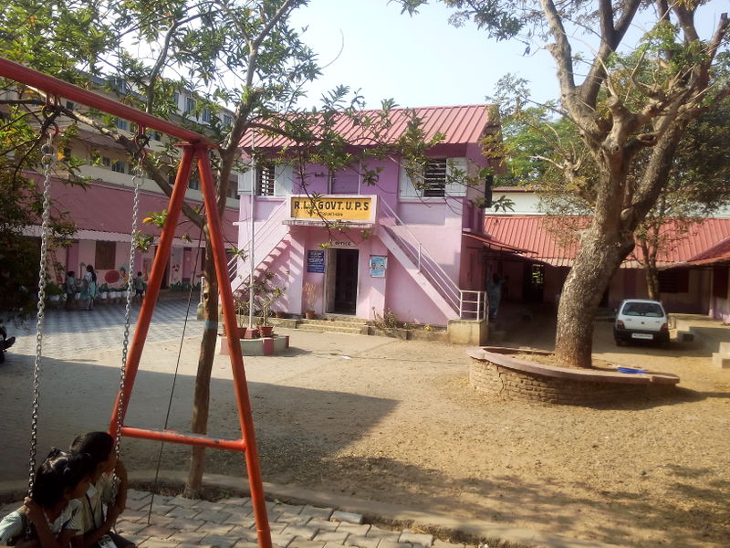 പ്രമാണം:RLV G UP School Tripunithura.jpg