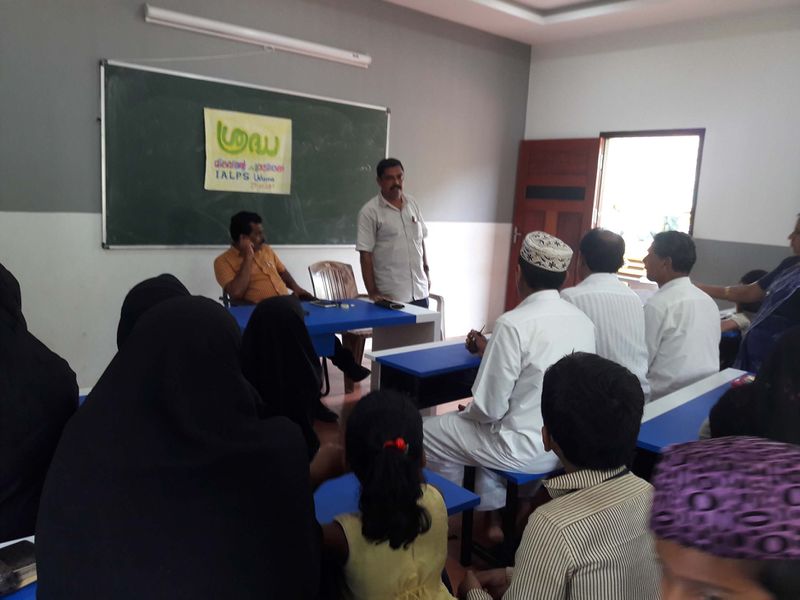 പ്രമാണം:SRADHA 4.jpg.jpg