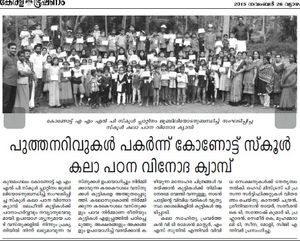 Screenshot from 2022-02-08 21-49-53.png