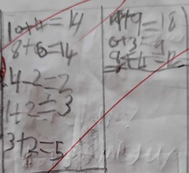 പ്രമാണം:11360-KGD-KUNJ-AZIM ADAM ANSAR.jpg