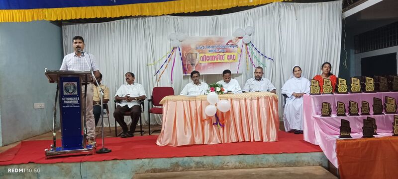 പ്രമാണം:12045 KGD MERIT3.jpeg