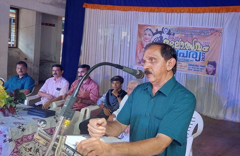 പ്രമാണം:14028 sk2.jpg