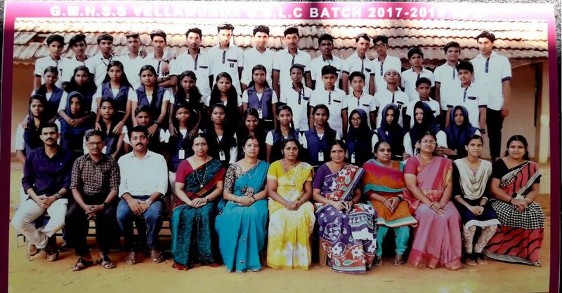 പ്രമാണം:15016 cp14.jpg