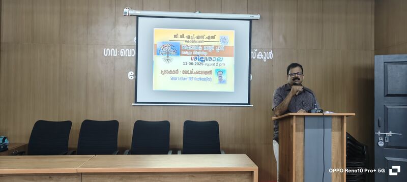 പ്രമാണം:16046 Acadamic masterplan2.jpg