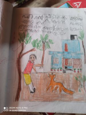 16845-KKD-KUNJ-AMEEN V K.jpg