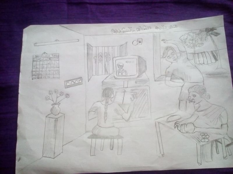 പ്രമാണം:17234-Online class.jpeg