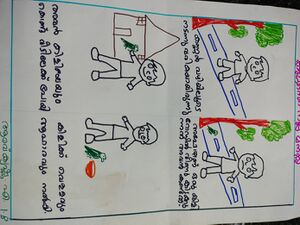 18362-MLP-KUNJU-ARAV KRISHNA.jpg