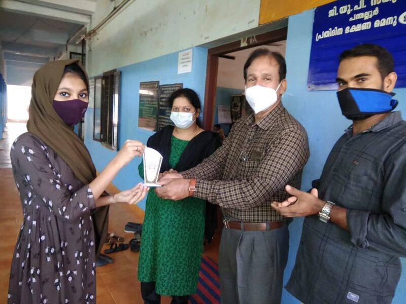 പ്രമാണം:18586-arabic (2).jpeg