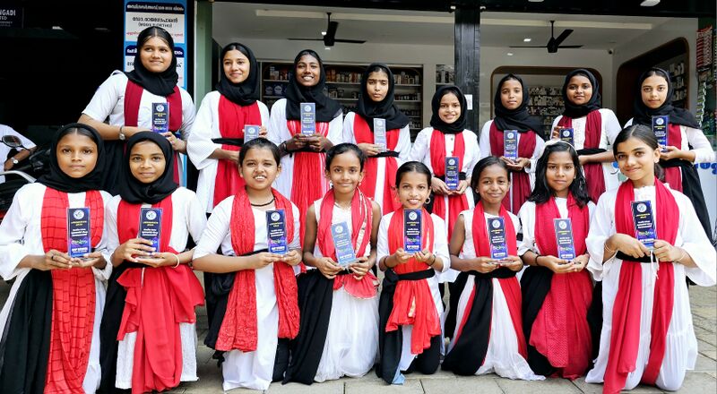 പ്രമാണം:18660-drama trophy.jpg