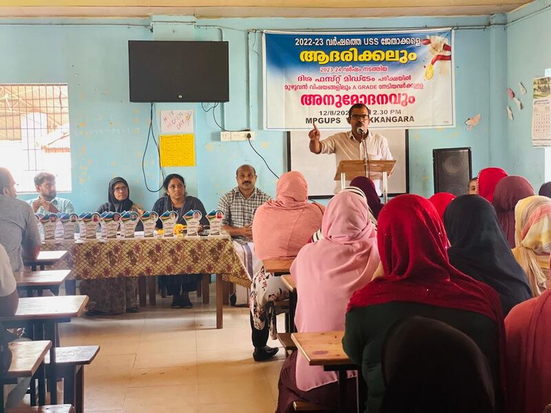 പ്രമാണം:18677 Aug7.jpg