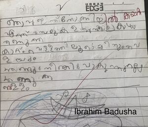 19355-MLP-KUNJ-IBRAHIM BADUSHA.jpg