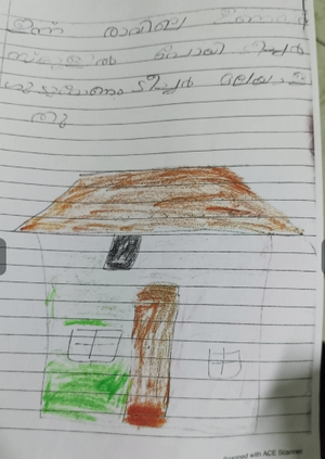 19656-MLP-KUNJ-AASHIQ RAYYAN.png