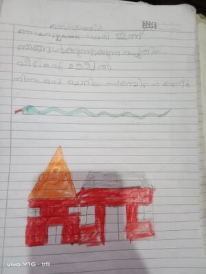 19662-MLP-KUNJ-RAZA FATHIMA.jpeg