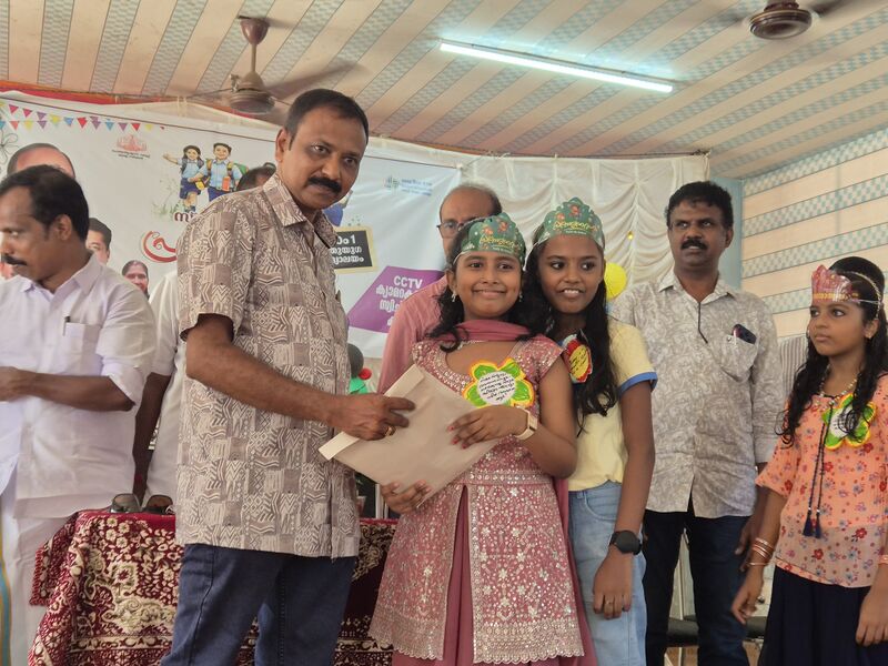 പ്രമാണം:20260601 111927.jpg