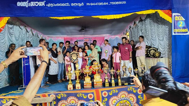 പ്രമാണം:21724 kalolsavam aggregate.jpg