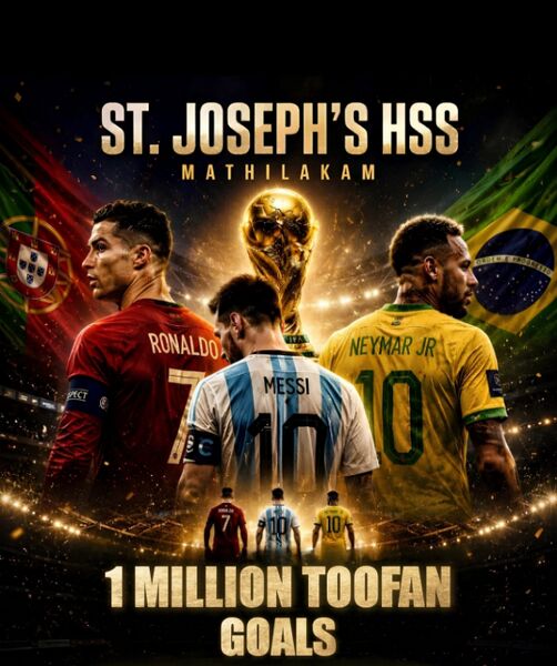 പ്രമാണം:23070-TSR-GOAL2026-TOOFAN 01.jpg