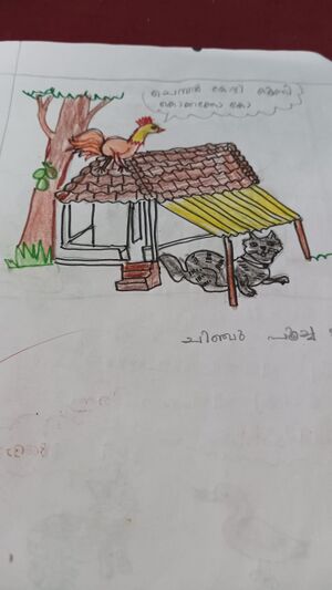 23212-TSR-KUNJ-SAYALSUBY (copy).jpg