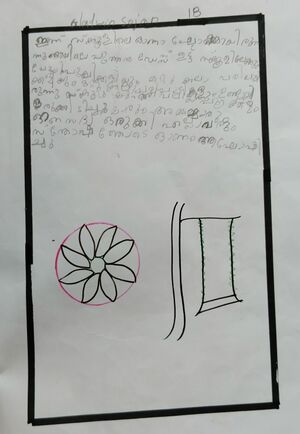 23218-TSR-KUNJ-GLADWIN SOJAN.jpg