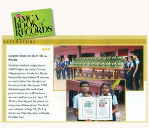 26074 jeevamrutham10.jpg