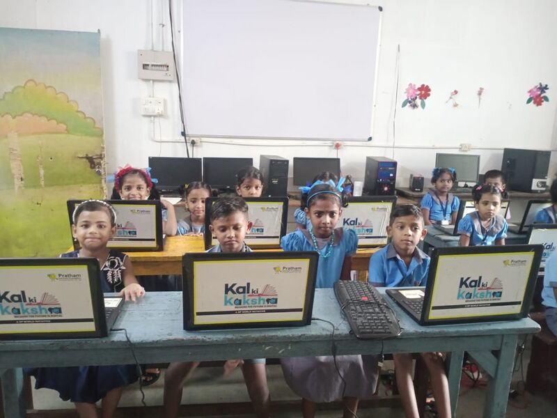 പ്രമാണം:26516 -hitech photos.jpg