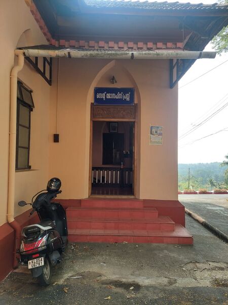 പ്രമാണം:33056 feb5 5.jpeg