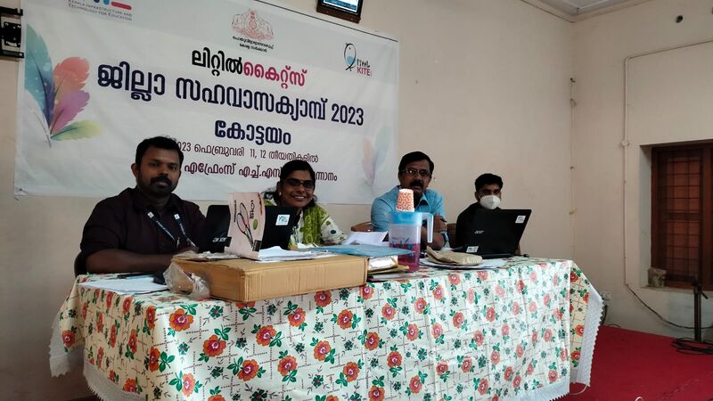 പ്രമാണം:33056 march9 lkcamp 5.jpg