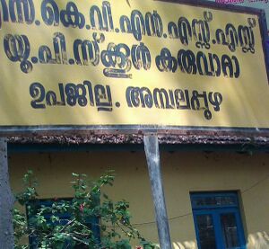 35340‍‍ skvnss (2).jpg