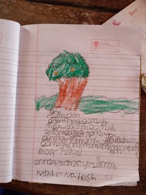 37511-PTA-KUNJ-MAHIN MAHESH.jpg