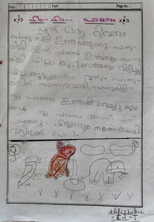 41458-KLM-KUNJ-ABHISHEK L.jpg