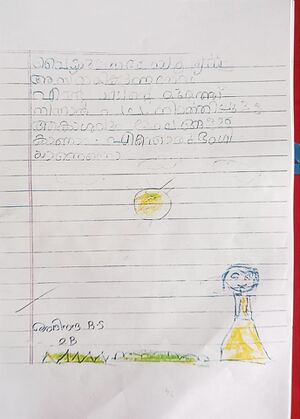 41504-KLM-KNJU-ABHINANDHA B S.jpg