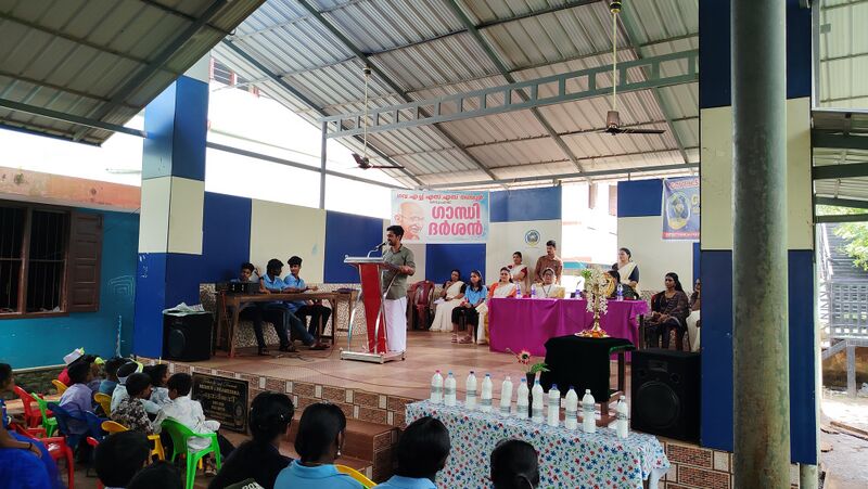 പ്രമാണം:42069 gandhi 25 3.jpg