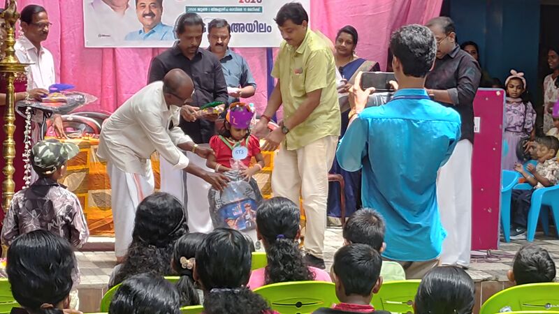 പ്രമാണം:42085 PRA-26 3.jpg