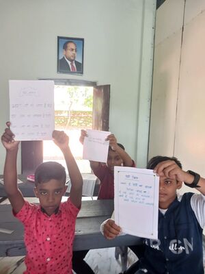 42252 Surili Hindi.jpg