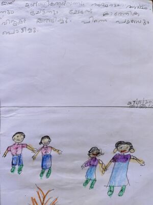 42323-TVM-KUNJ-AADHIDEV A R.jpg