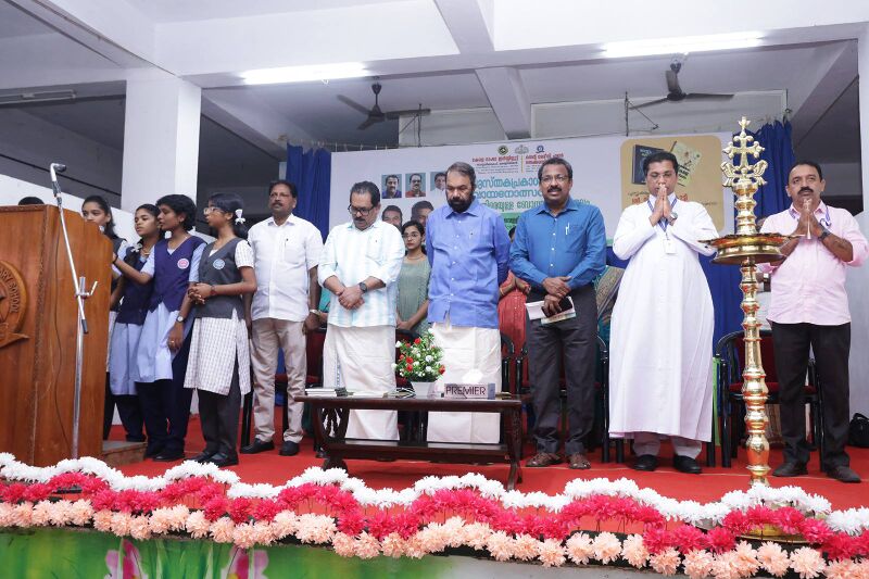 പ്രമാണം:43034 R04.jpg